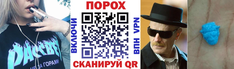 Купить закладки  Бирюсинск  Amphetamine VHQ 
