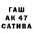 БУТИРАТ GHB Dissmay