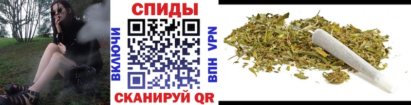 БУТИРАТ Butirat  Купить где  Бирюсинск 