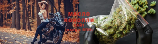 jwh Богородск