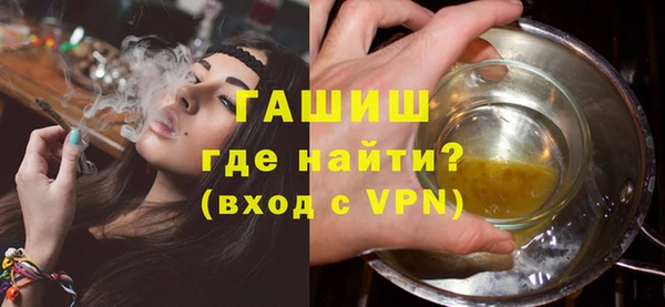 крисы Богданович