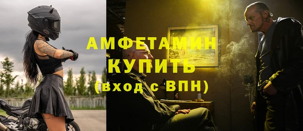 таблы Богородицк