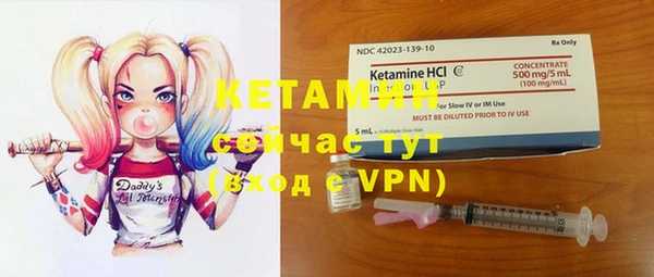 крисы Богданович