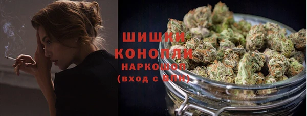 таблы Сафоново