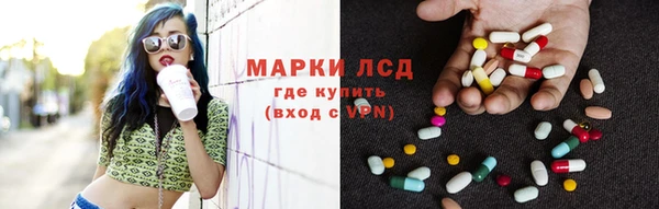 крисы Богданович