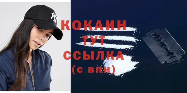 крисы Богданович