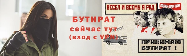 крисы Богданович