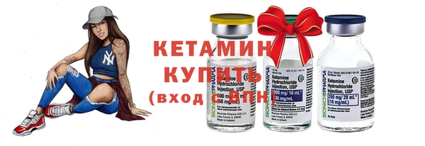 таблы Богородицк
