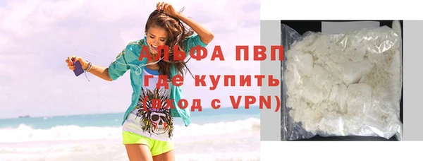 крисы Богданович