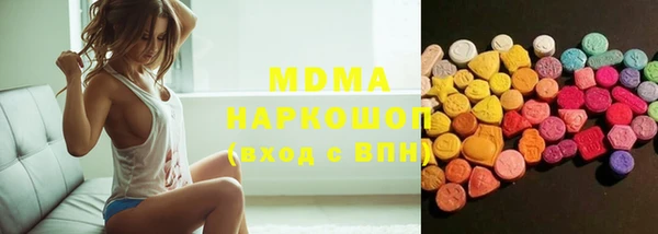 jwh Богородск