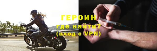 крисы Богданович