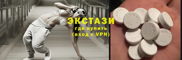 крисы Богданович