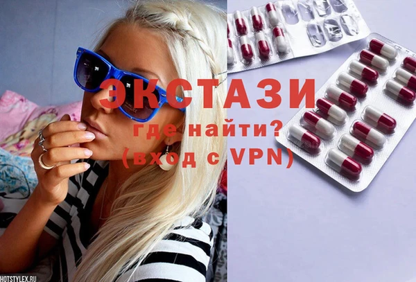 таблы Богородицк