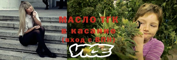 гашиш Саяногорск