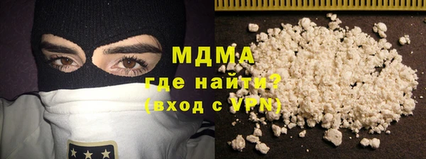 крисы Богданович