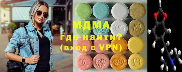 крисы Богданович