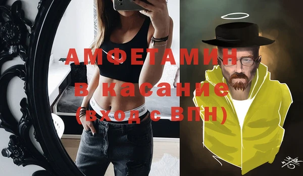крисы Богданович