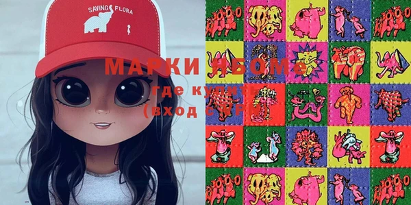 крисы Богданович