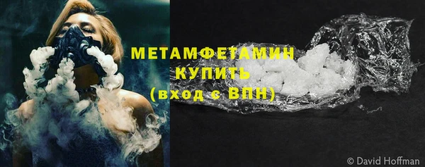крисы Богданович