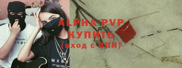 таблы Богородицк