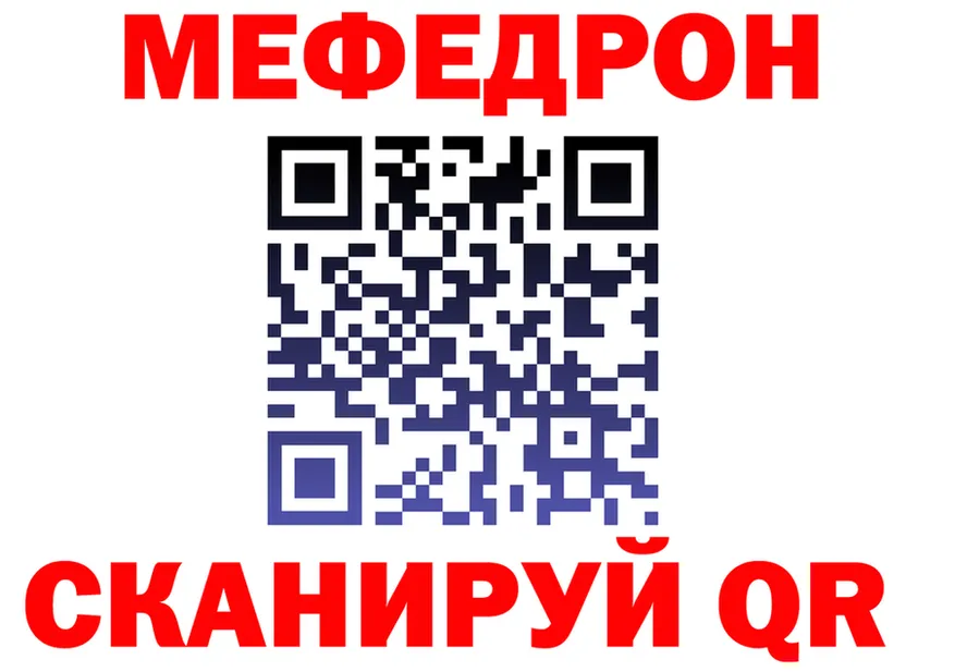 APVP СК КРИС tor площадка МЕГА Бирюсинск